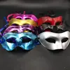 /product-detail/hot-selling-masquerade-party-mask-for-little-beauty-60811626254.html