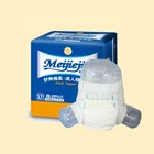 Incontinence products super absorbent adult big diaper briefs for old group