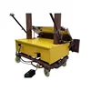 High quality automatic wall plastering machine price