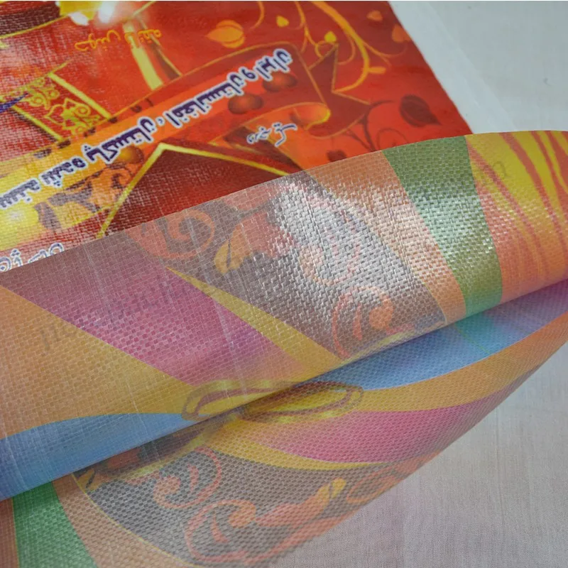 rice bag arba (2).jpg