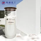 LR-6880 Styrene acrylic latex emulsion copolymer resin for interior wall coating and paint