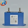 /product-detail/100-mfd-8uf-400v-2000v-105k-400v-metallized-polypropylene-capacitor-for-uv-lamp-60496593844.html