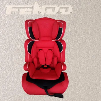 ganen car seat