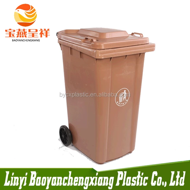 buy dustbin online,brown dustbin garbage color with wheel