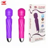 Vibration Massager Handheld Personal Cellulite Massage Therapy Tool kneading Neck Back Head Face Wand Cordless Magic Vibrator