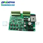 Automatic sliding door control unit 24VDC motor