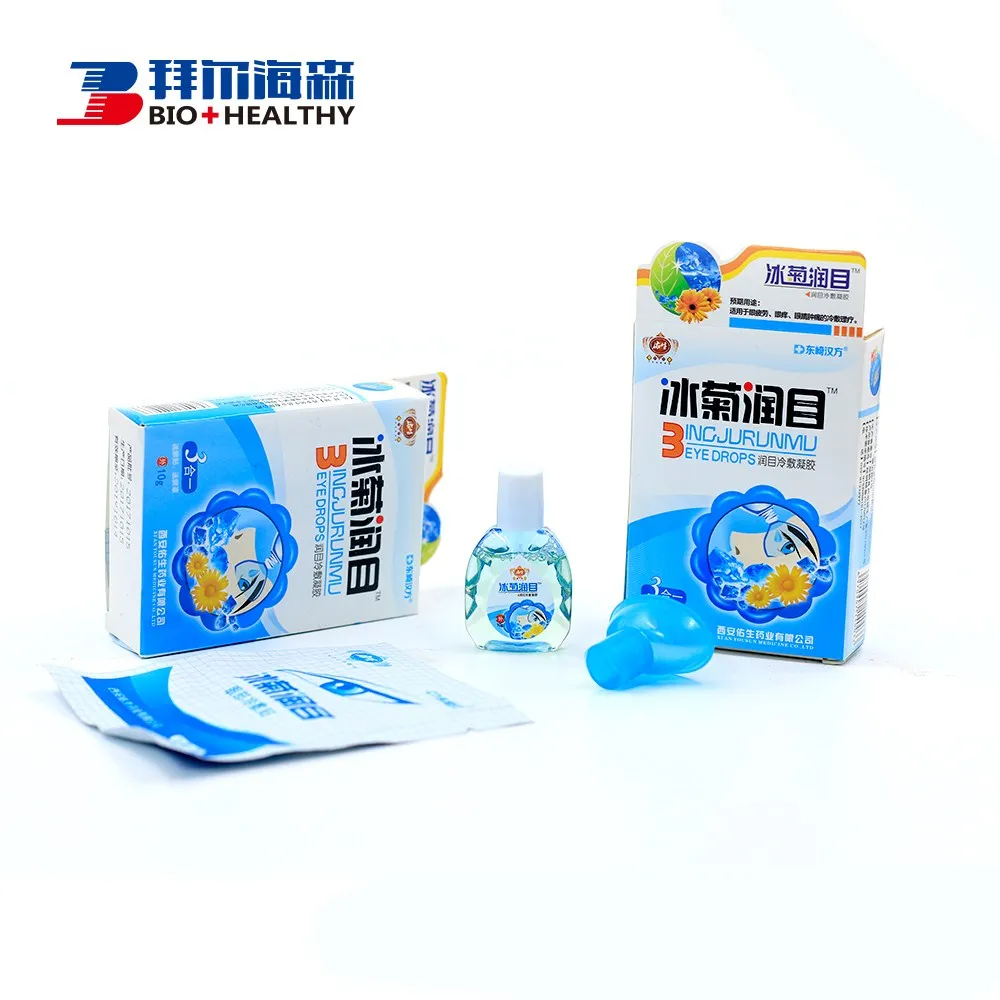 manufacturer anti infection solution mouth ulcer tongue canker