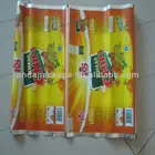 printed potato chips packaging bag