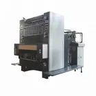 PRY-1740E newspaper offset printing machine
