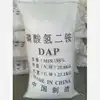 /product-detail/white-crystal-fertilizer-diammonium-phosphate-98--60035086258.html