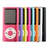 /product-detail/player-mp3-mp4-player-battery-mp4-digital-player-user-manual-62047677897.html