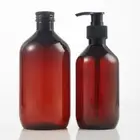 Cosmetic package 300ml 500ml shampoo bottle amber color pet plastic bottle