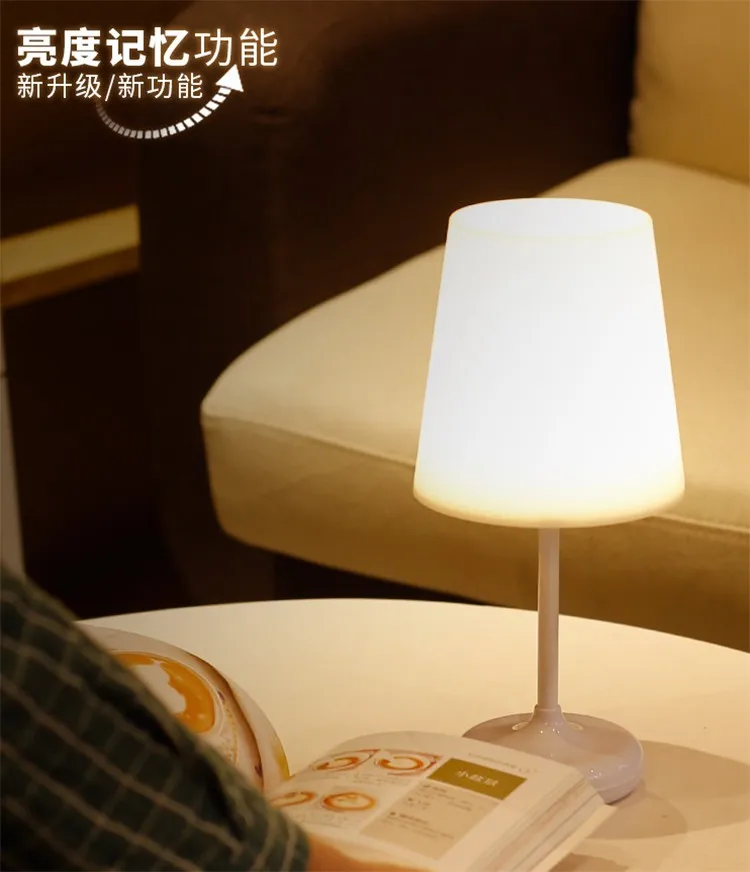 2019 hot selling led desk lamp New table lamp with remote - ANKUX.COM