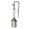 High Performance Stainless Steel Industrial Alcohol Distillation Equipment
