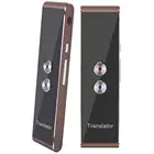 Multilanguage Intelligent Electronic Audio Instant Language Translator