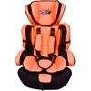 /product-detail/high-quality-car-seat-cover-yellow-color-portable-baby-car-seat-60181808612.html