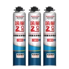 JUHUAN General purpose quick drying waterproof bulk polyurethane PU foam strong adhesive