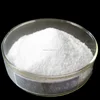 /product-detail/paint-raw-material-of-white-crystalline-powder-penta-98-used-in-alkyd-resins-fatty-acid-rosin-and-tall-oil-esters-and-to-make-621401835.html