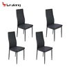 Free Sample Brown Cream Faux Black Leather Dining Chairs