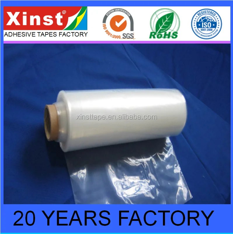 ETFE Film Factory.png