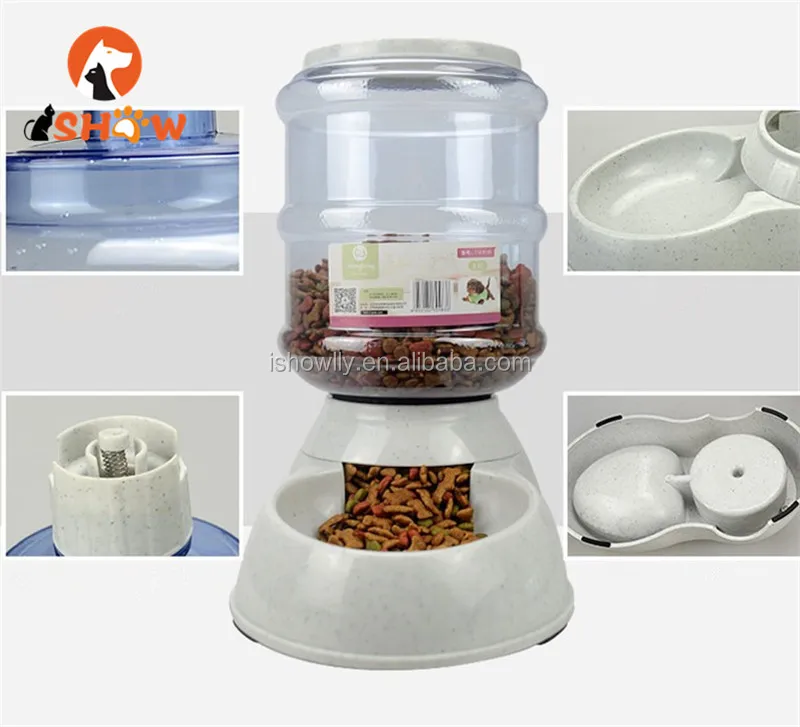 Pet feeder -FB102.jpg