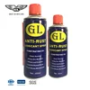 /product-detail/customized-multi-purpose-white-lithium-grease-in-lubricant-spray-1732014180.html