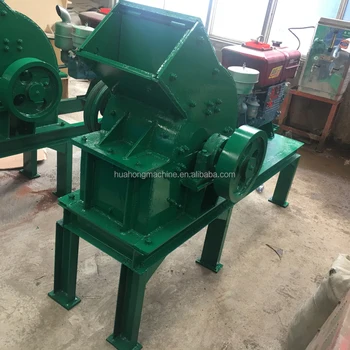animal feed crusher and mixer hammer mill/small hammer rock crusher