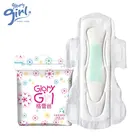 Hypoallergenic Sanitary Napkin Pure Cotton Sanitary Pad