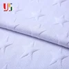 White polyester spandex star jacquard knitted fabric types for baby