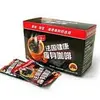 Weight loss France Health Slimming Coffee