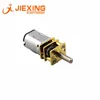 /product-detail/n20-micro-gear-motor-3v-50rpm-for-robot-car-60582489103.html