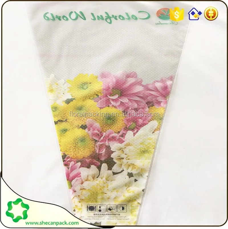 wrapping sleeve5.jpg