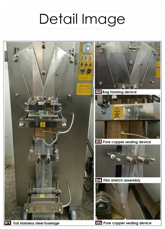 vinovo oil distemper pouch packing machine for pulses