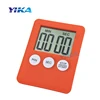 /product-detail/small-mini-digital-timer-magnetic-countdown-up-minute-second-timer-with-led-62213537194.html