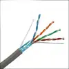 FTP cat 5e cable 4 pair network cable