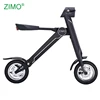 /product-detail/european-warehouse-stock-eec-electric-bike-europe-lehe-k1-eec-scooter-electric-60841403782.html