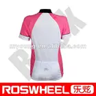 Cycling Quick Dry Skin Cooling Wear
