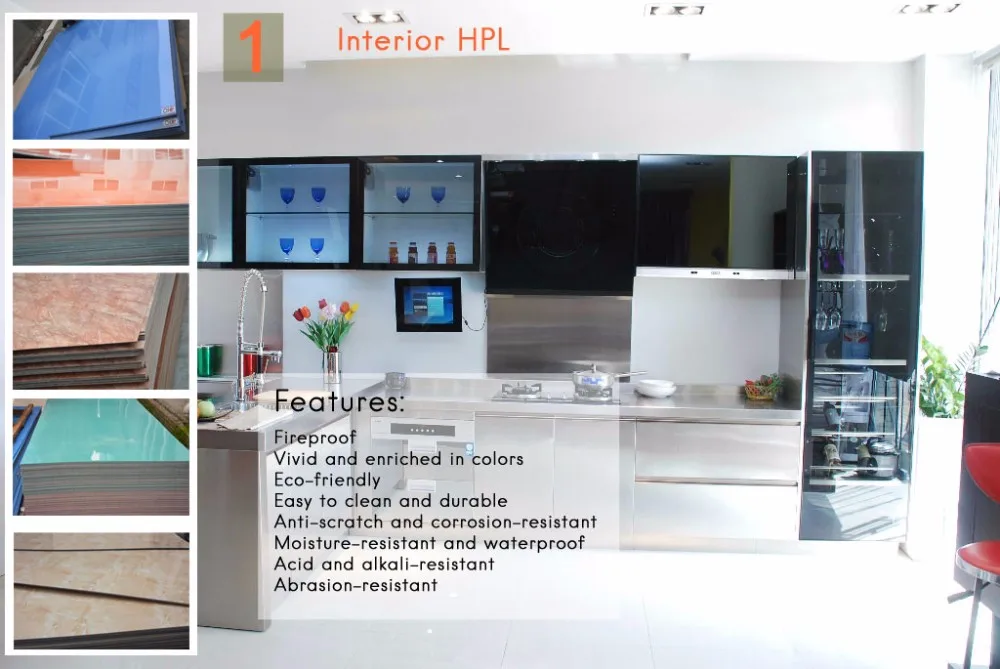 interior-hpl