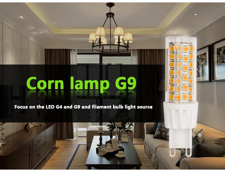 NewG9 9W led灯陶瓷 led灯 360 度 Led 灯泡