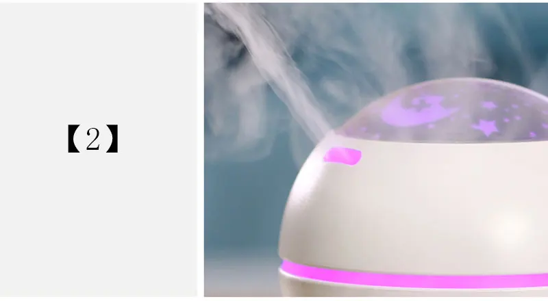 air humidifier (2)