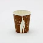 Printed Paper Paper 6oz Double Wall Printed Paper Cup