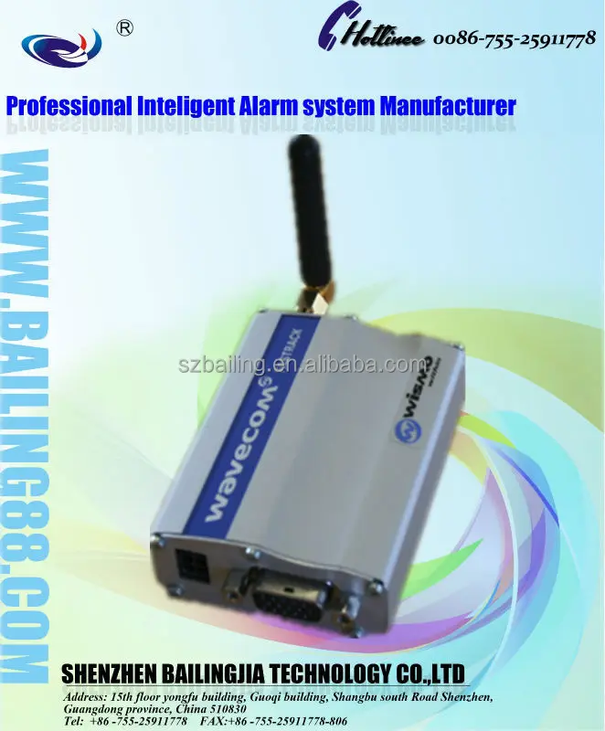 q2406b(900/1800mhz) usb modem gsm send receive