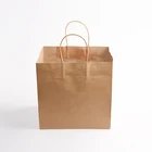 Custom Logo Printed Single Colorful Reinforced Square Base Brown Kraft Paper Bag