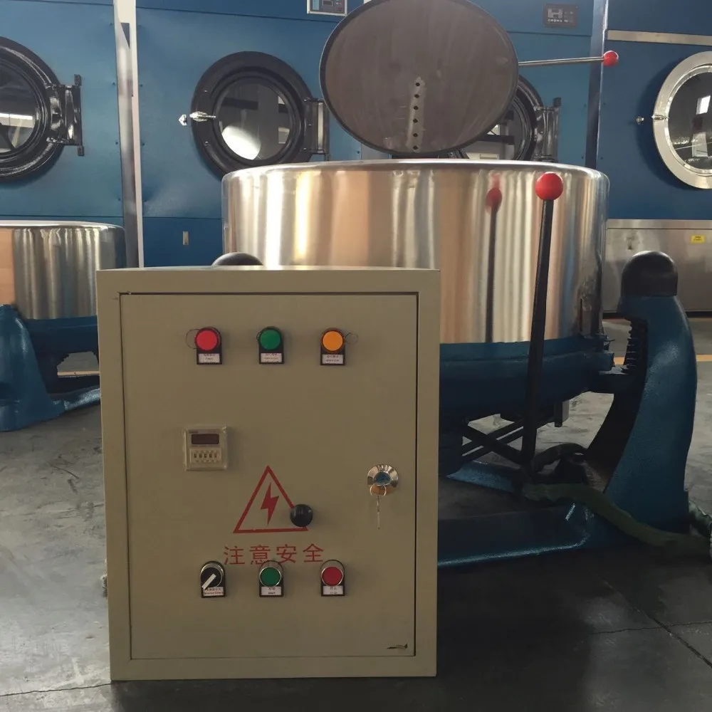 15kg-120kg洗濯遠心分離機マシン・ハイドロ抽出器・ランドリー機器仕入れ・メーカー・工場