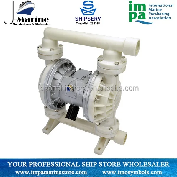 marine wholesale electric sump pump