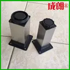 Height Adjustable sofa legs CL-003