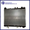 high quality aluminum flat panel radiator