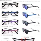 Italy Design Fashion Model Wholesale Clip On Sunglasses