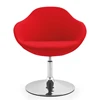 Casual Leisure Lip Design Egg Shape Lounge Chair