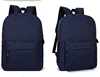 /product-detail/new-models-kids-school-backpack-bag-60808395580.html